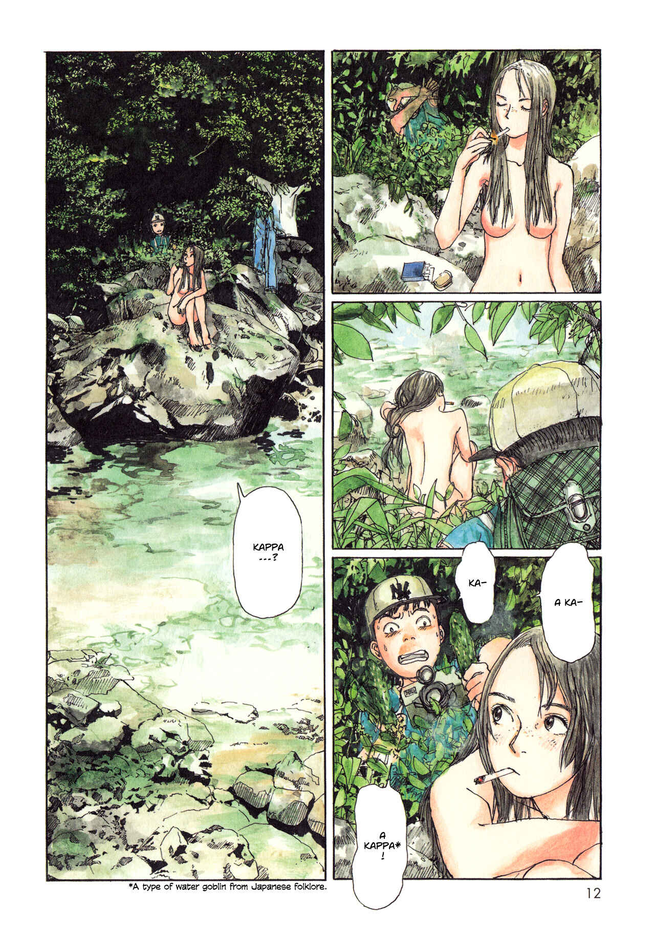 Chapter 1 - Page 14