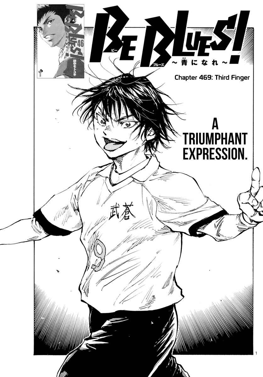 Chapter 469 - Page 2