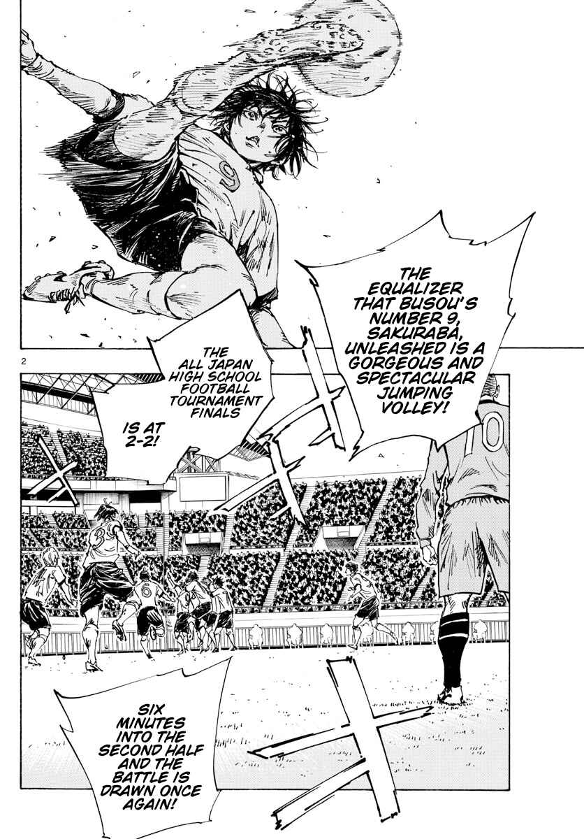 Chapter 469 - Page 3
