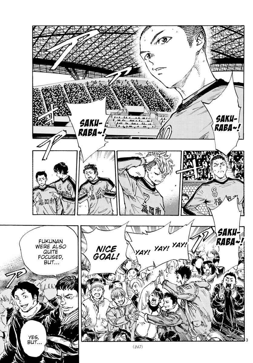 Chapter 469 - Page 4