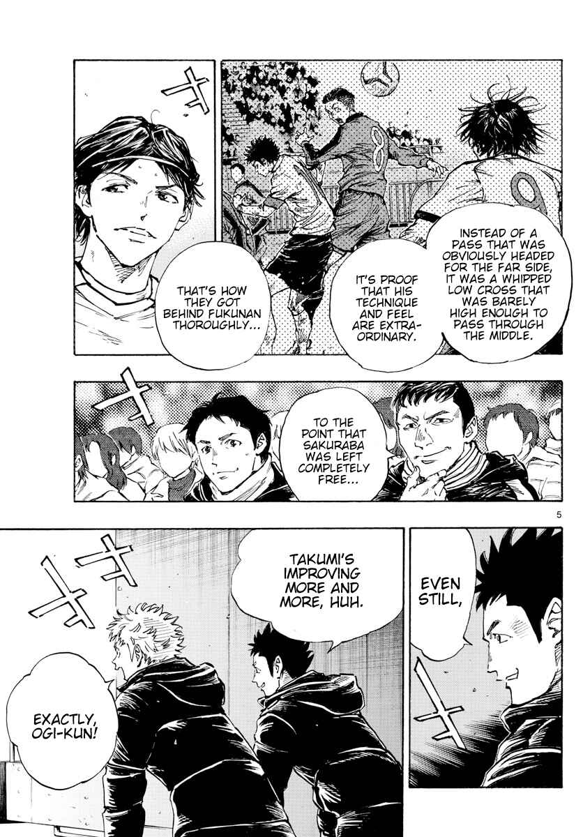 Chapter 469 - Page 6