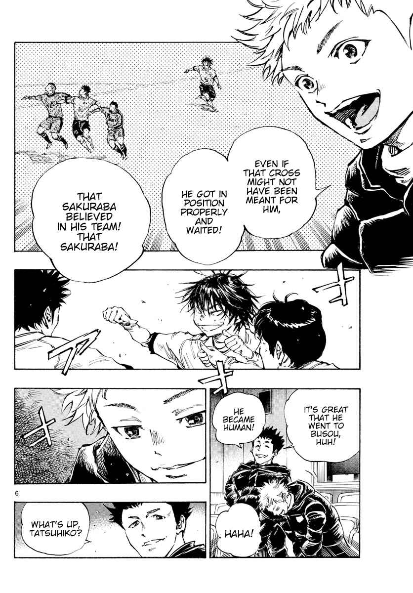 Chapter 469 - Page 7