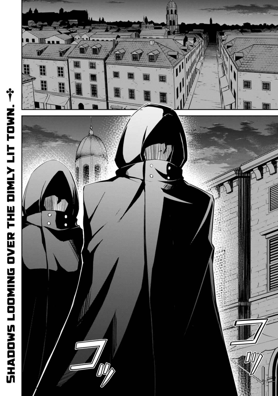 Chapter 57 - Page 32