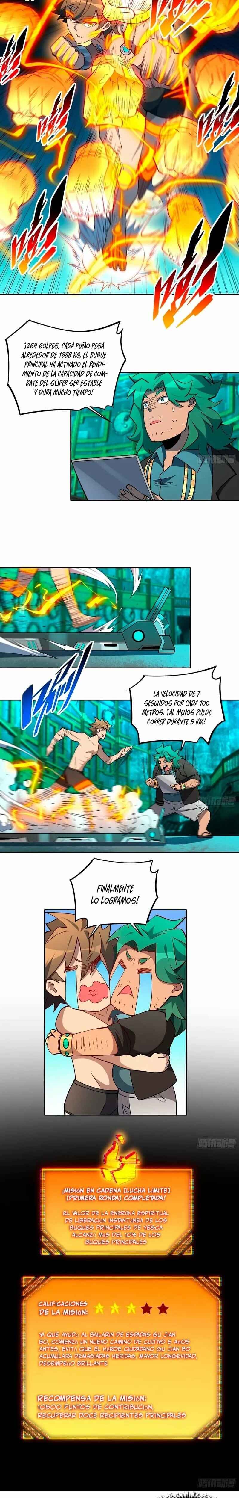 Chapter 101 - Page 7