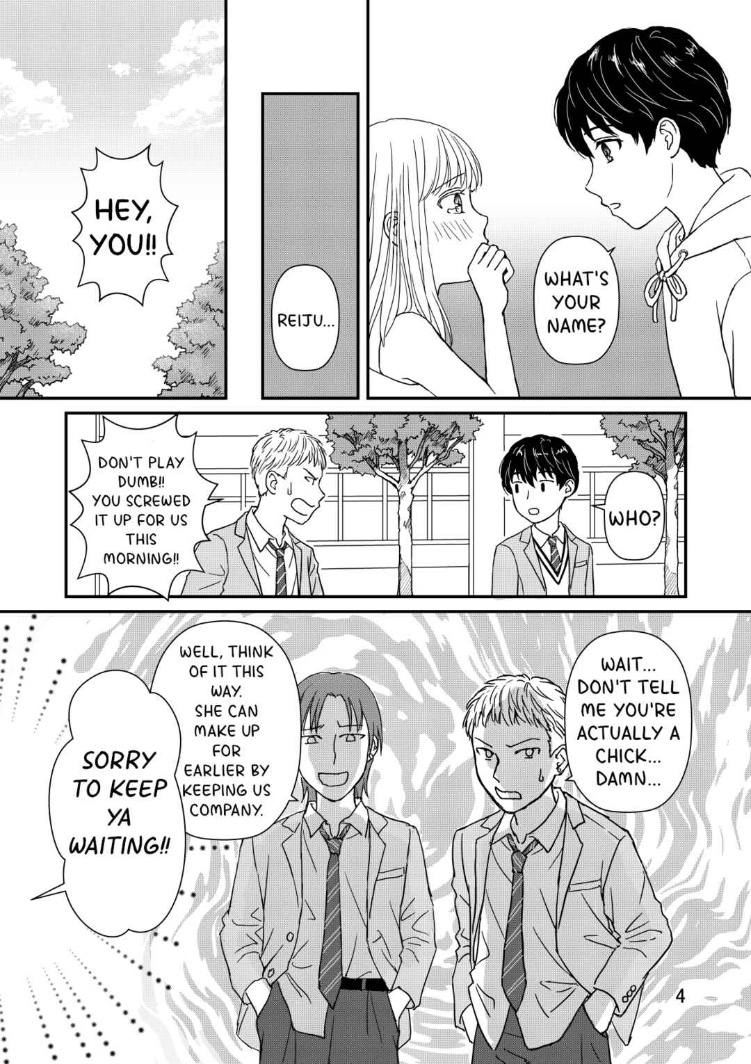 Chapter ? - Page 4