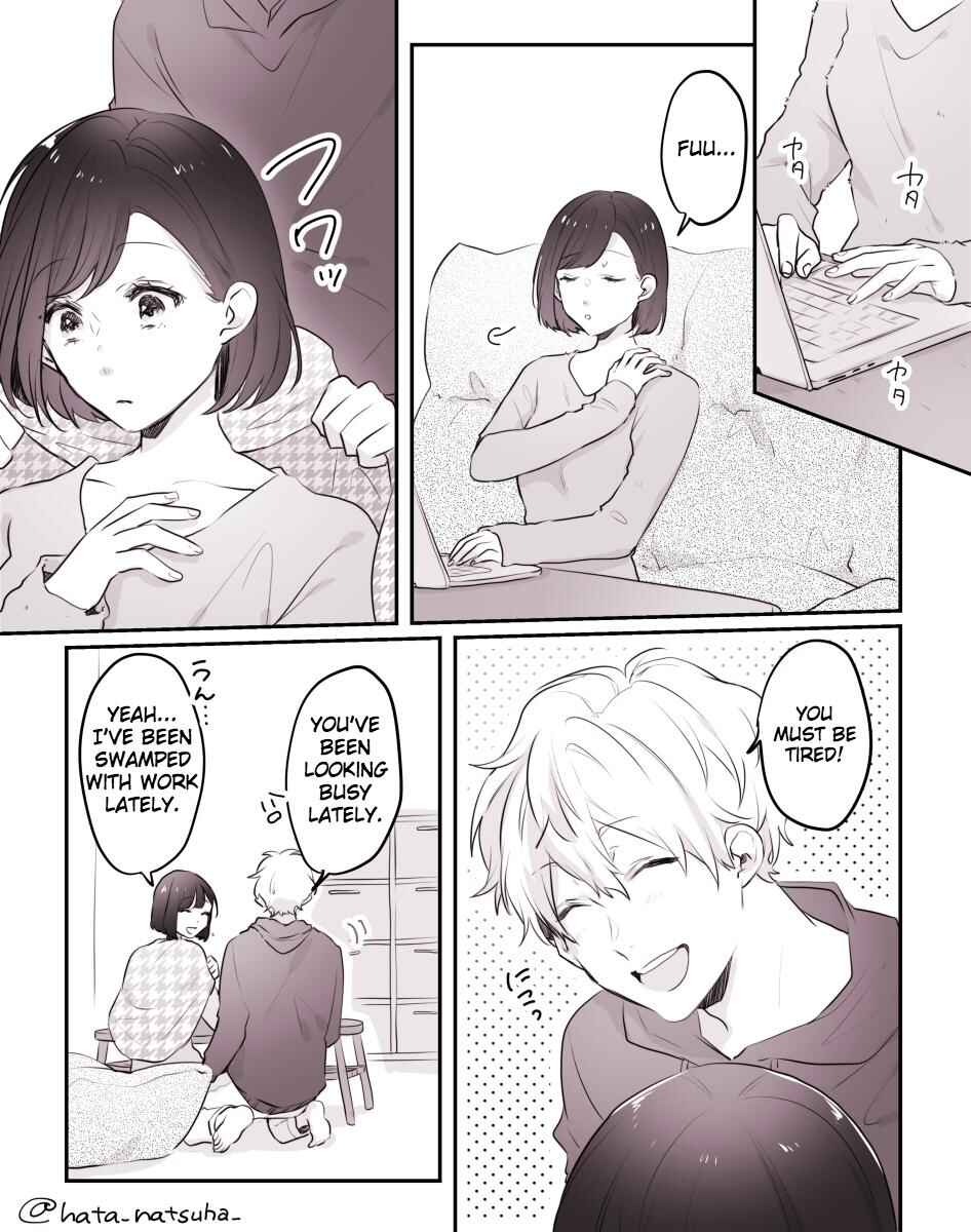 Chapter ? - Page 1