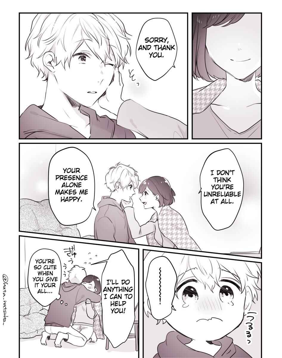 Chapter ? - Page 4