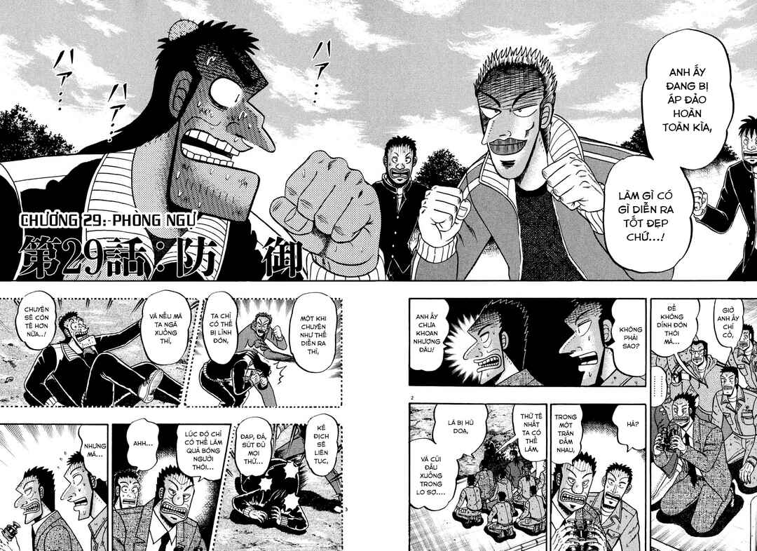 Chapter 29 - Page 2