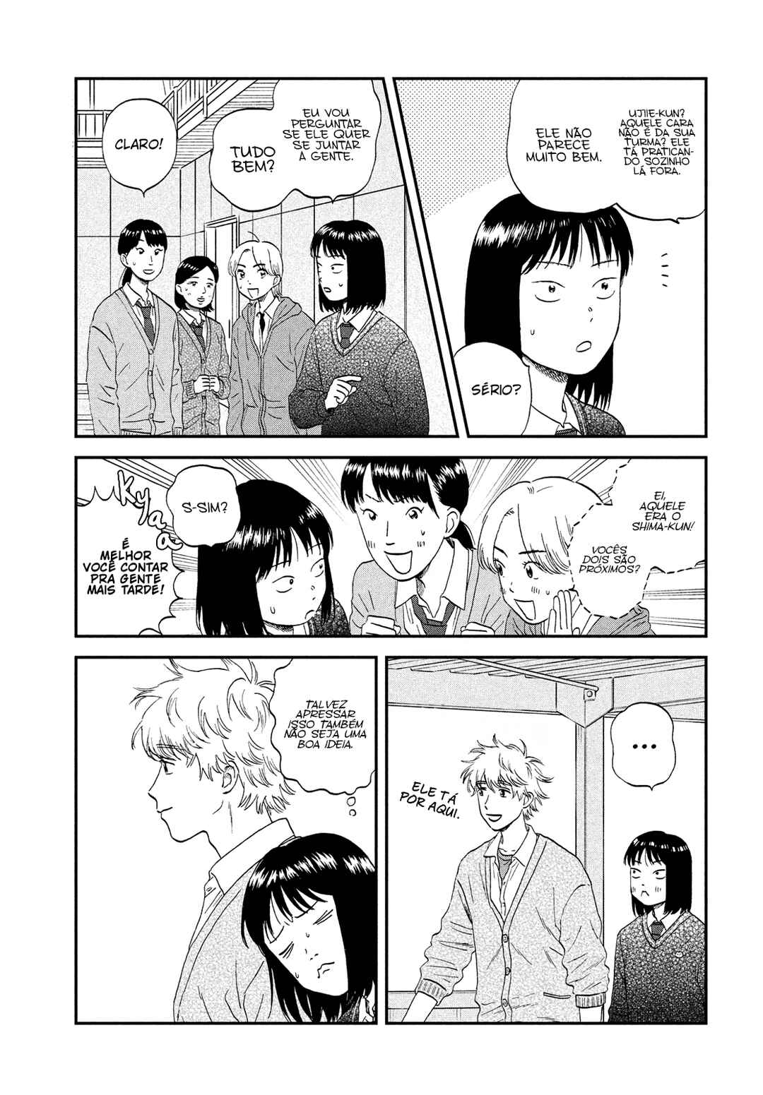 Chapter 41 - Page 14