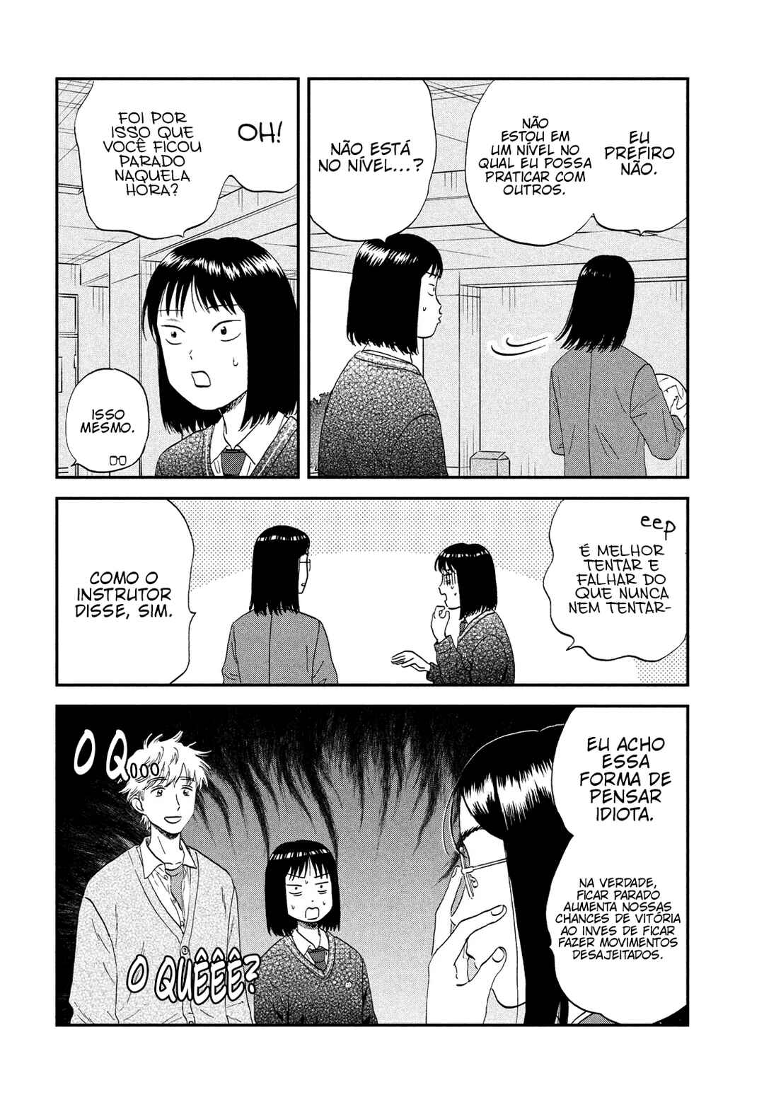Chapter 41 - Page 17