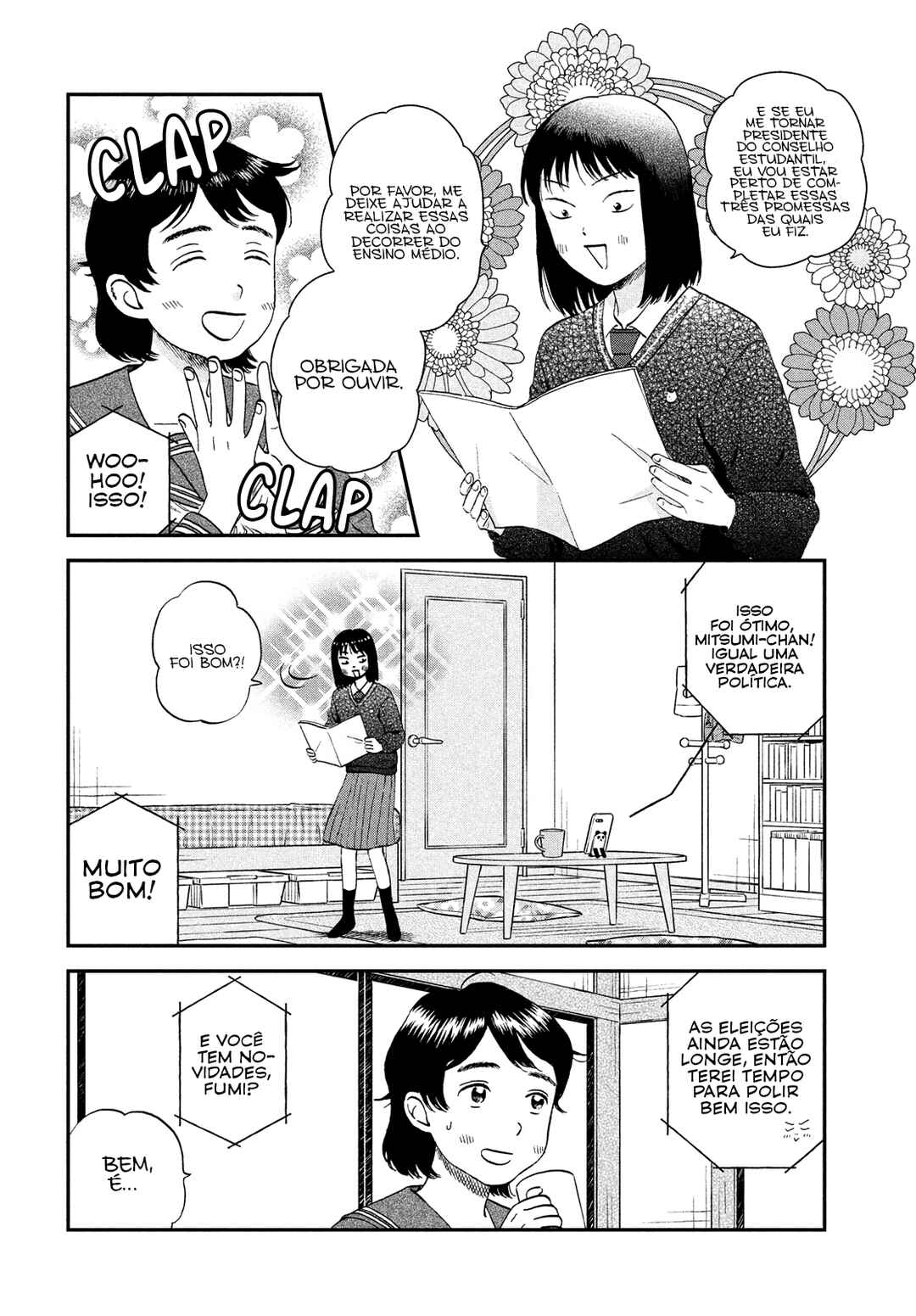 Chapter 41 - Page 3