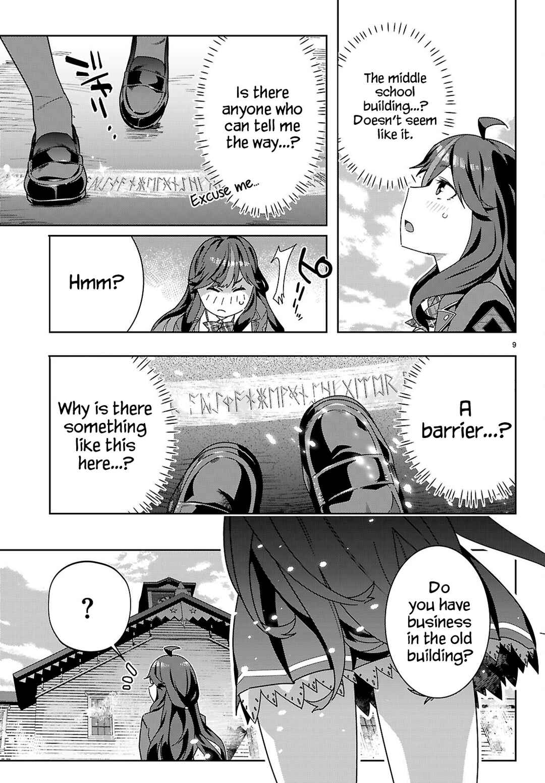 Chapter 1 - Page 13