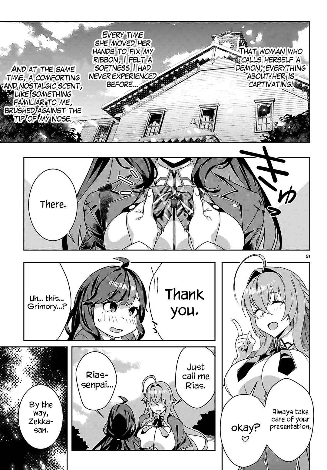 Chapter 1 - Page 23