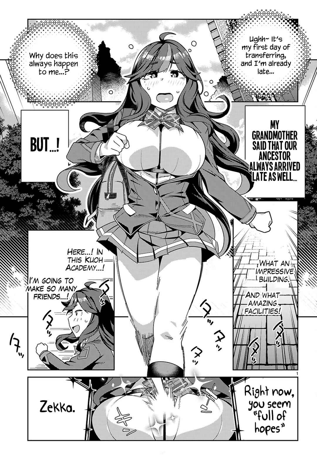 Chapter 1 - Page 5