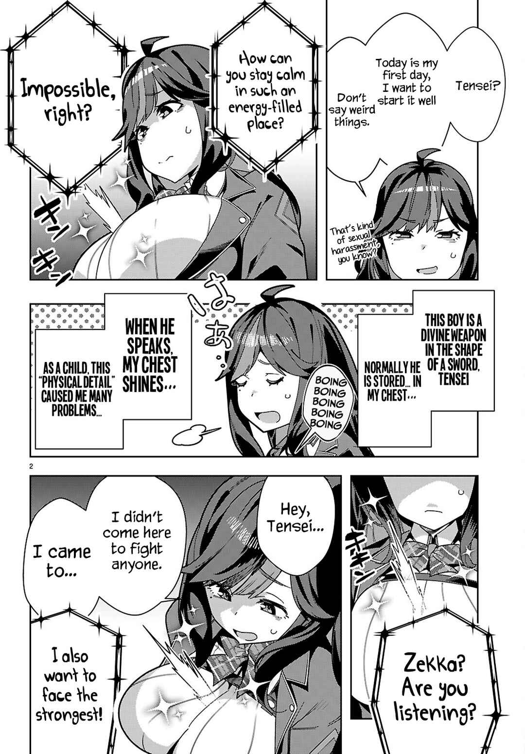 Chapter 1 - Page 6