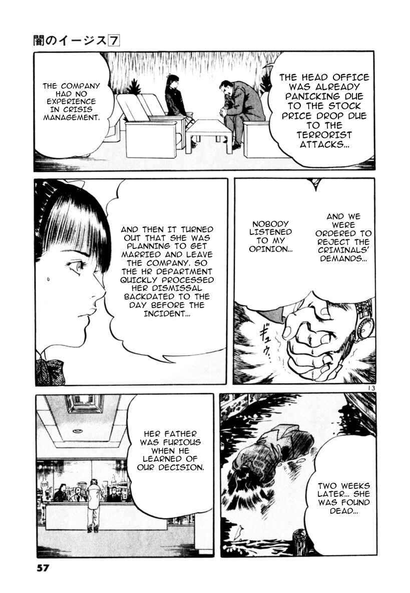 Chapter 59 - Page 13