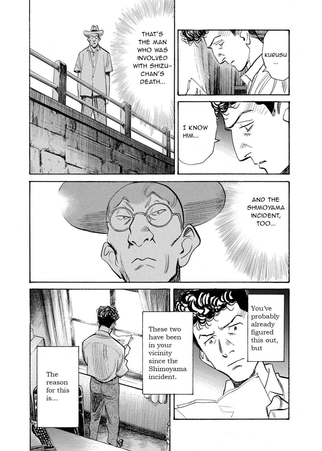 Chapter 64 - Page 15