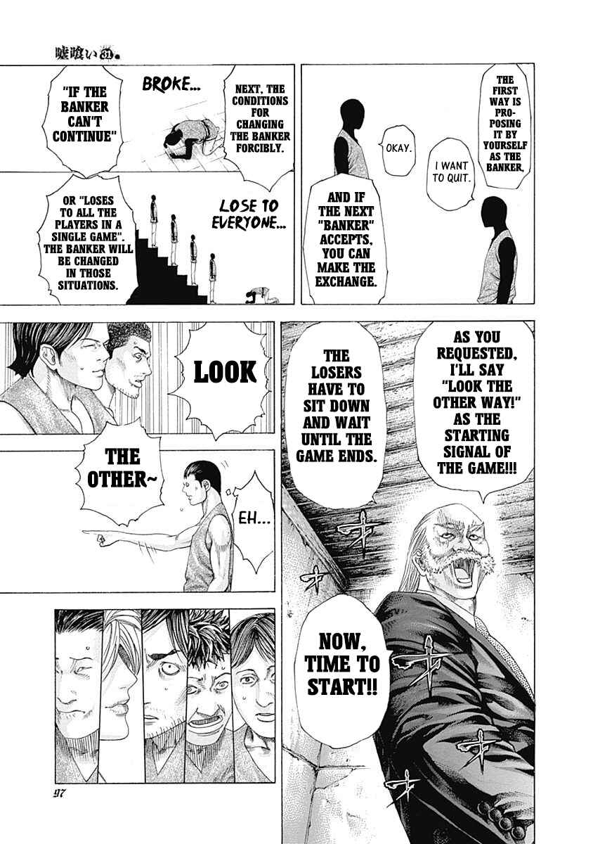 Chapter 333 - Page 13
