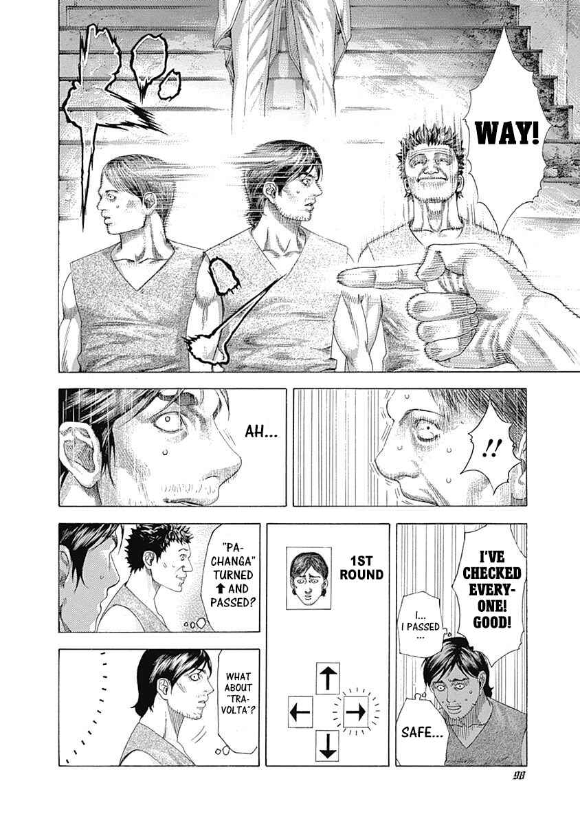 Chapter 333 - Page 14