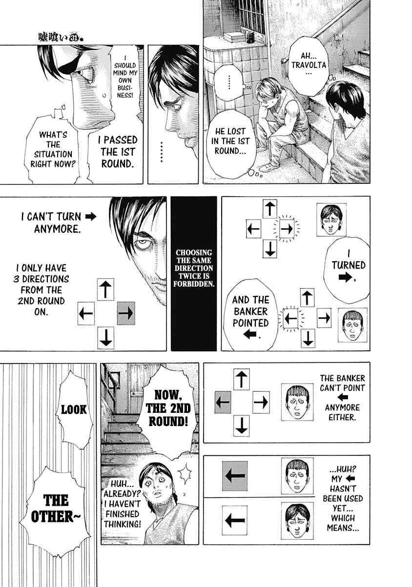 Chapter 333 - Page 15