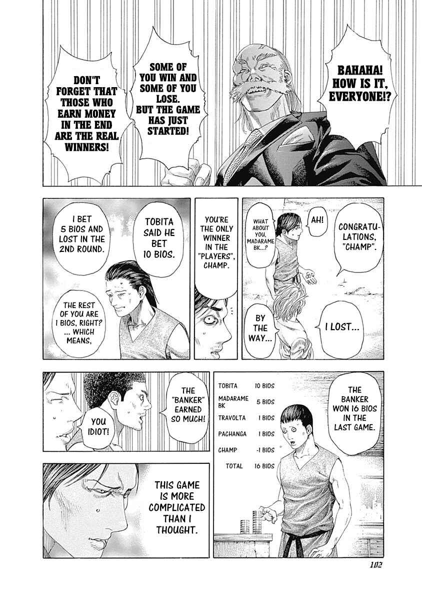 Chapter 333 - Page 18