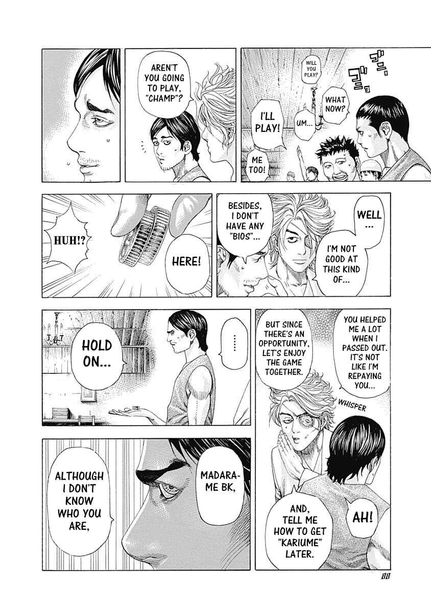 Chapter 333 - Page 4