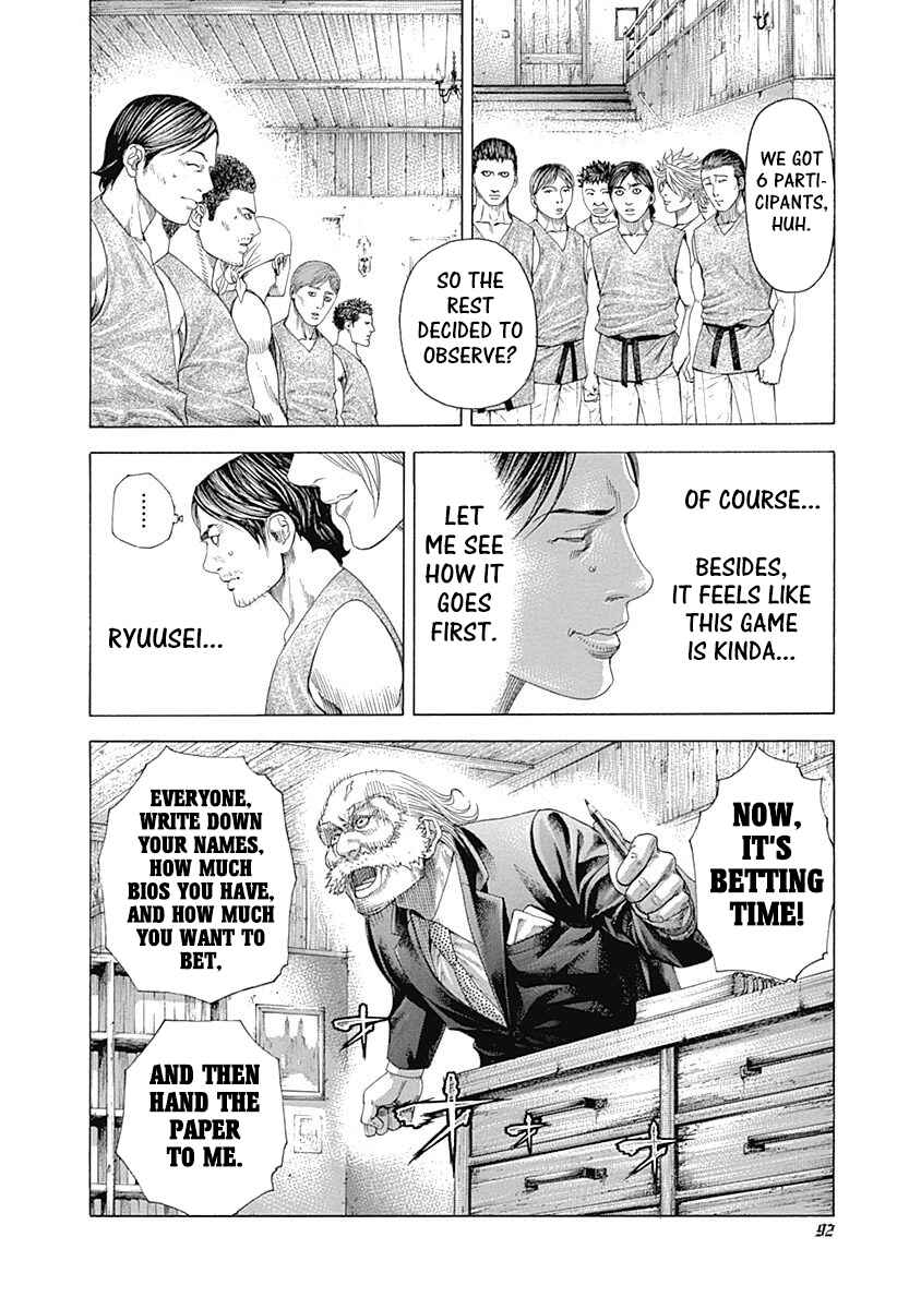 Chapter 333 - Page 8