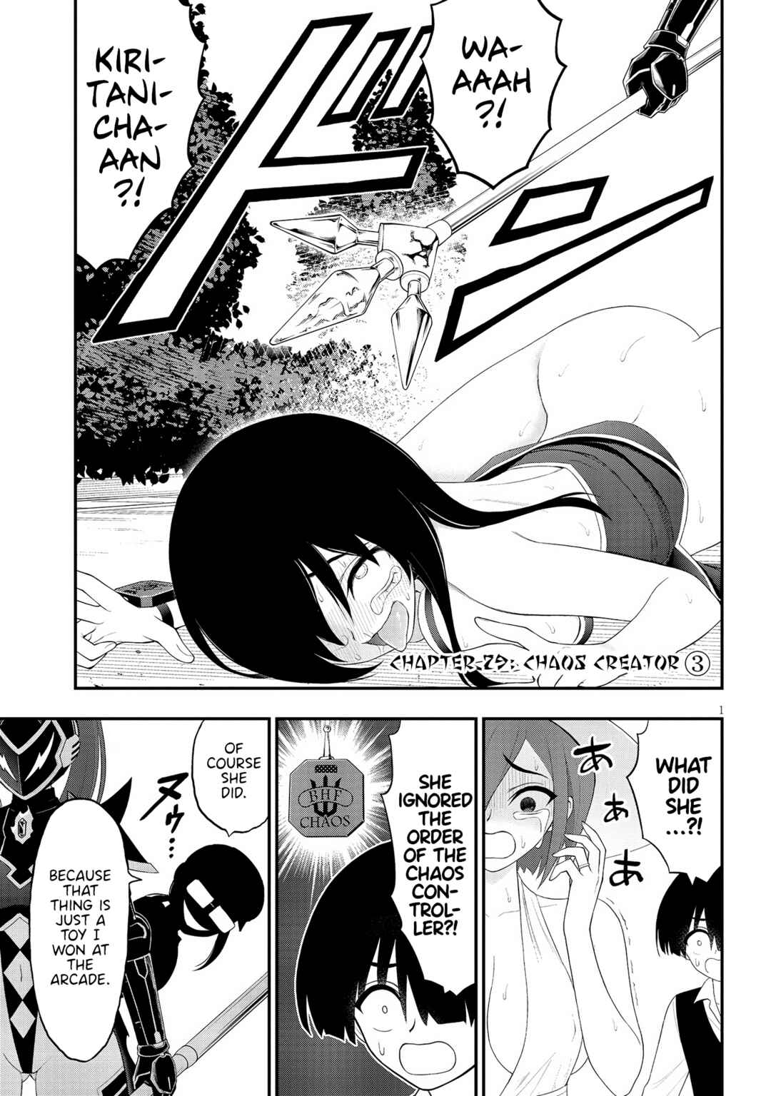 Chapter 29 - Page 1