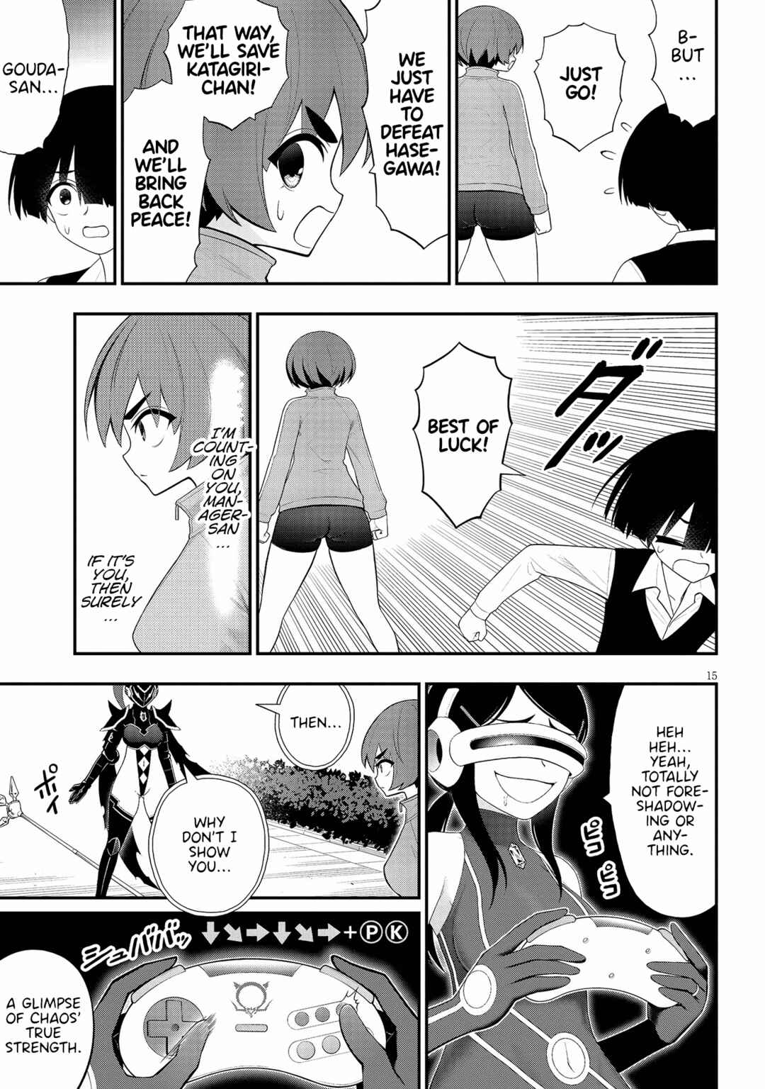 Chapter 29 - Page 15