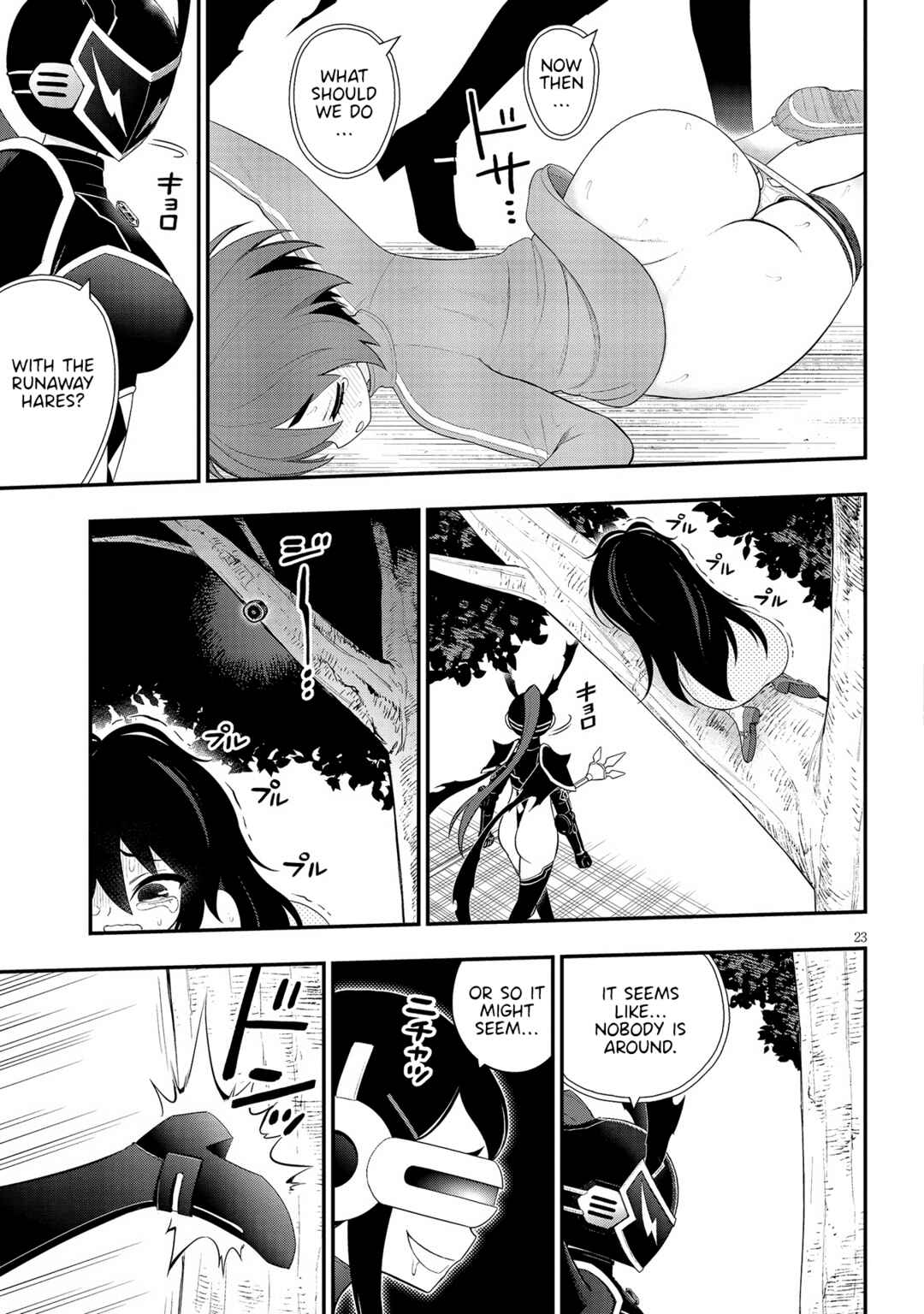 Chapter 29 - Page 23