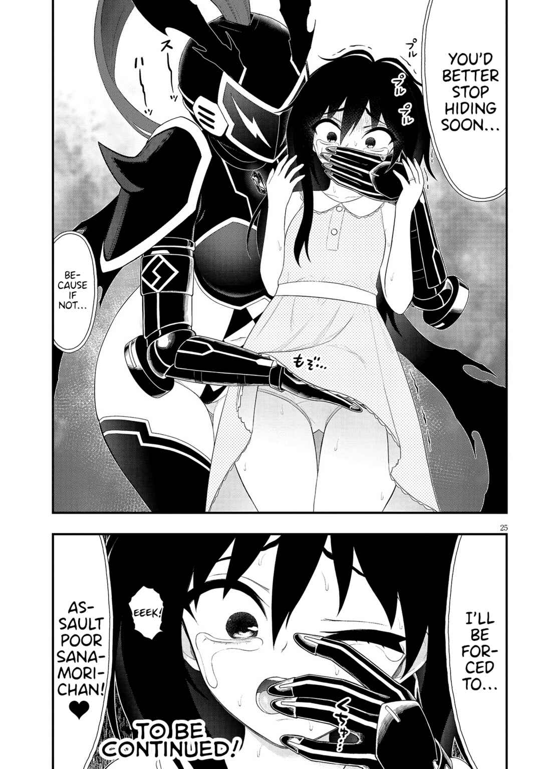 Chapter 29 - Page 25