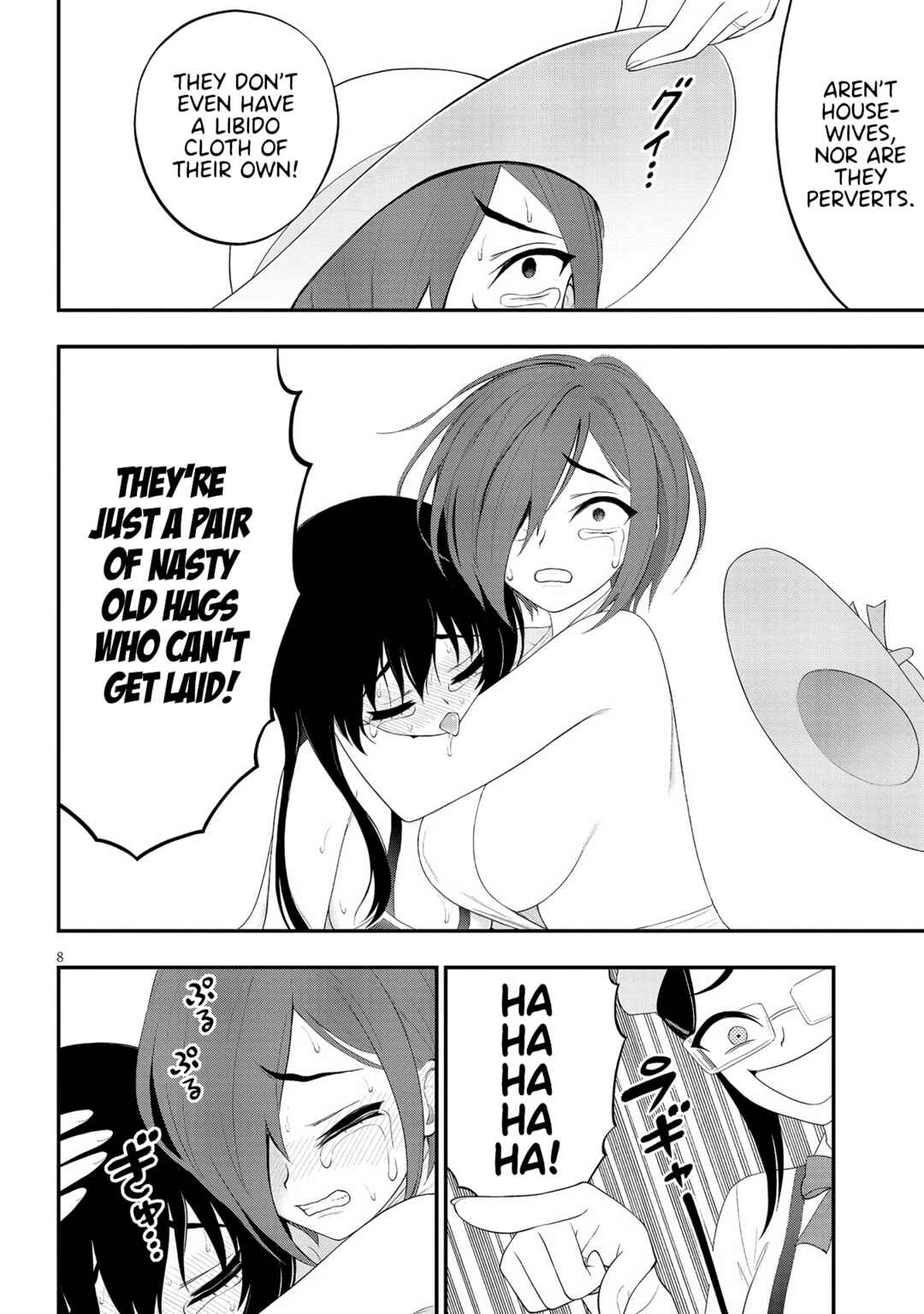 Chapter 29 - Page 8