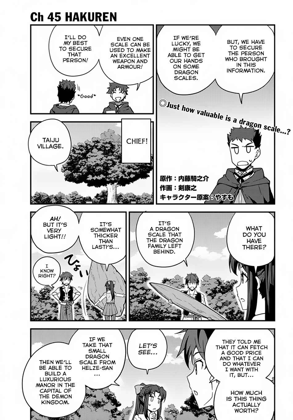 Chapter 45 - Page 2