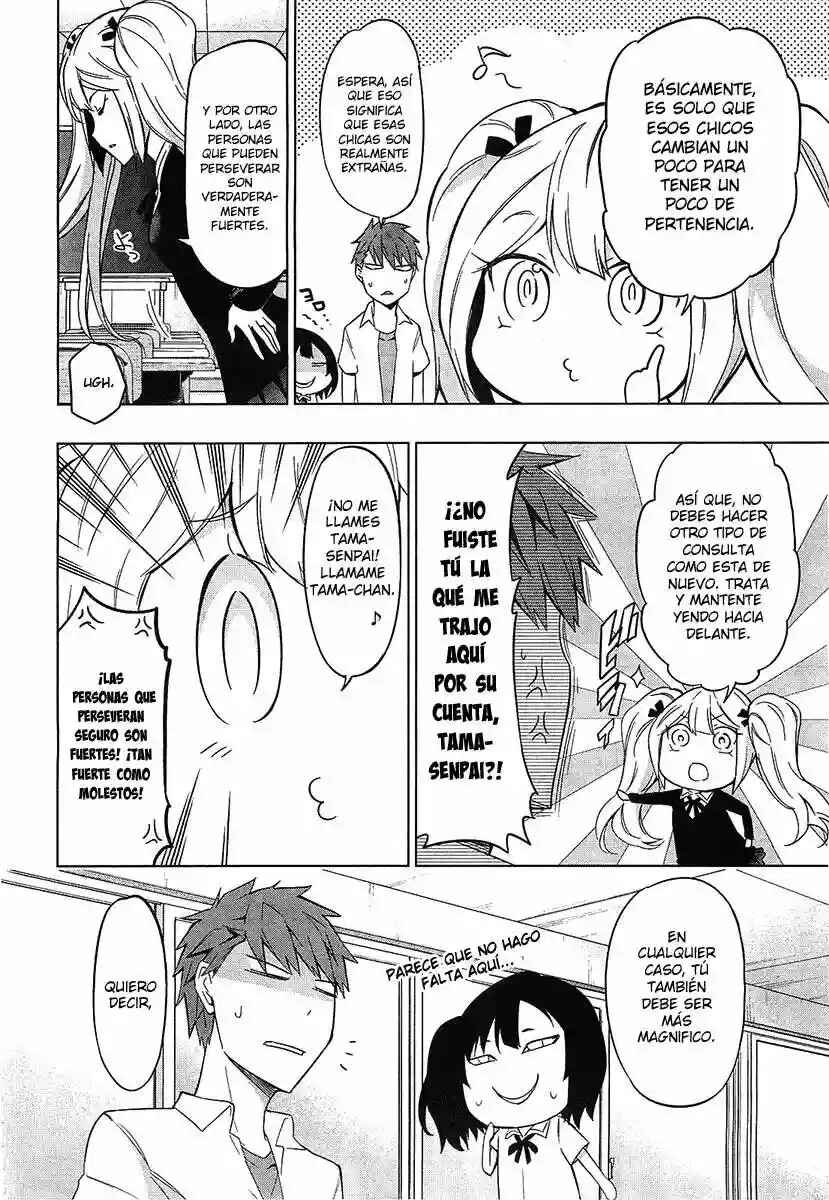 Chapter 60 - Page 7