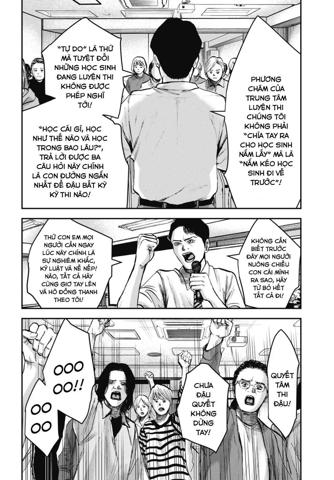Chapter 23.1 - Page 4