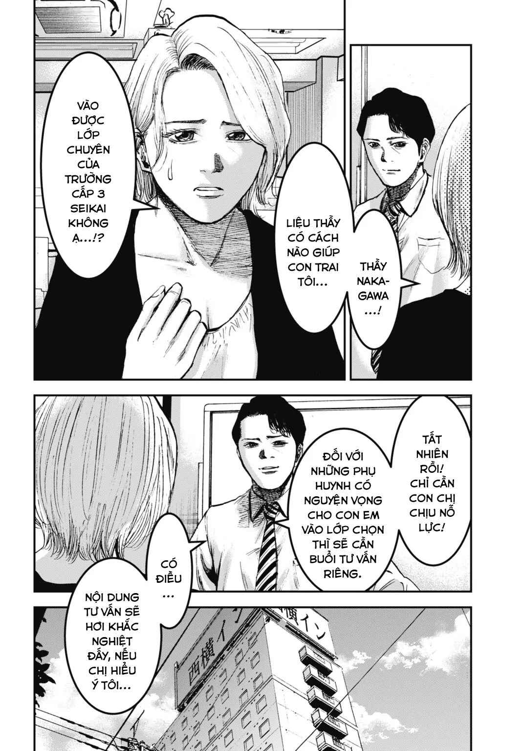 Chapter 23.1 - Page 6