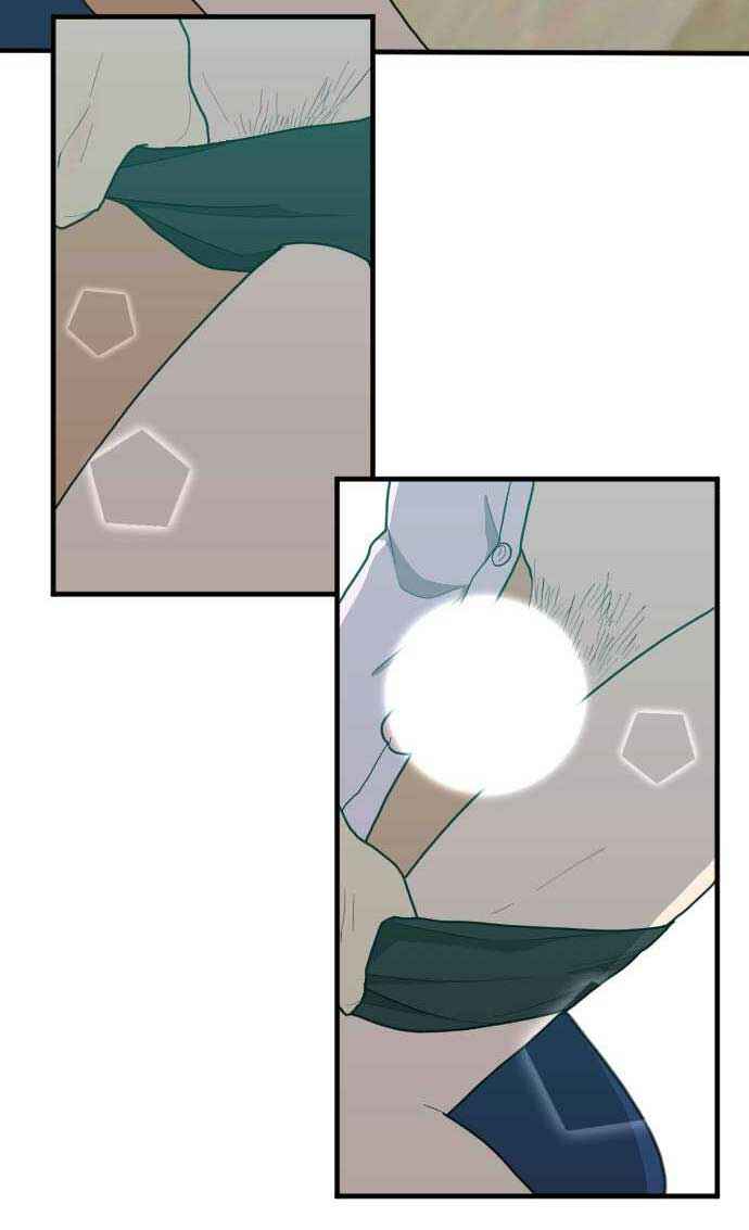 Chapter 48 - Page 18