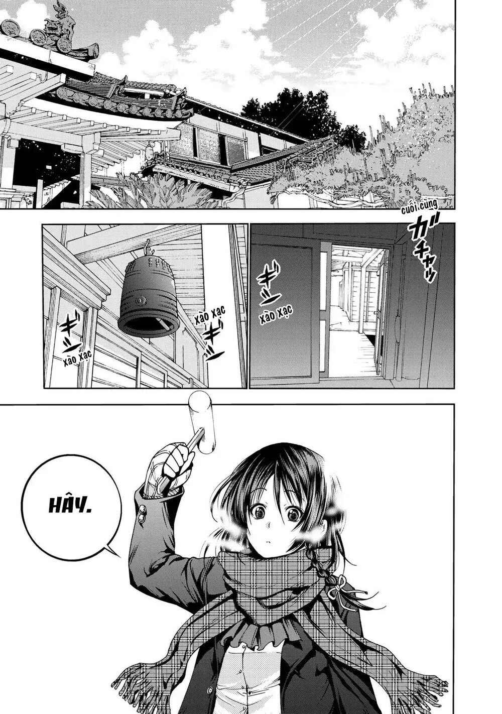 Chapter 1 - Page 2