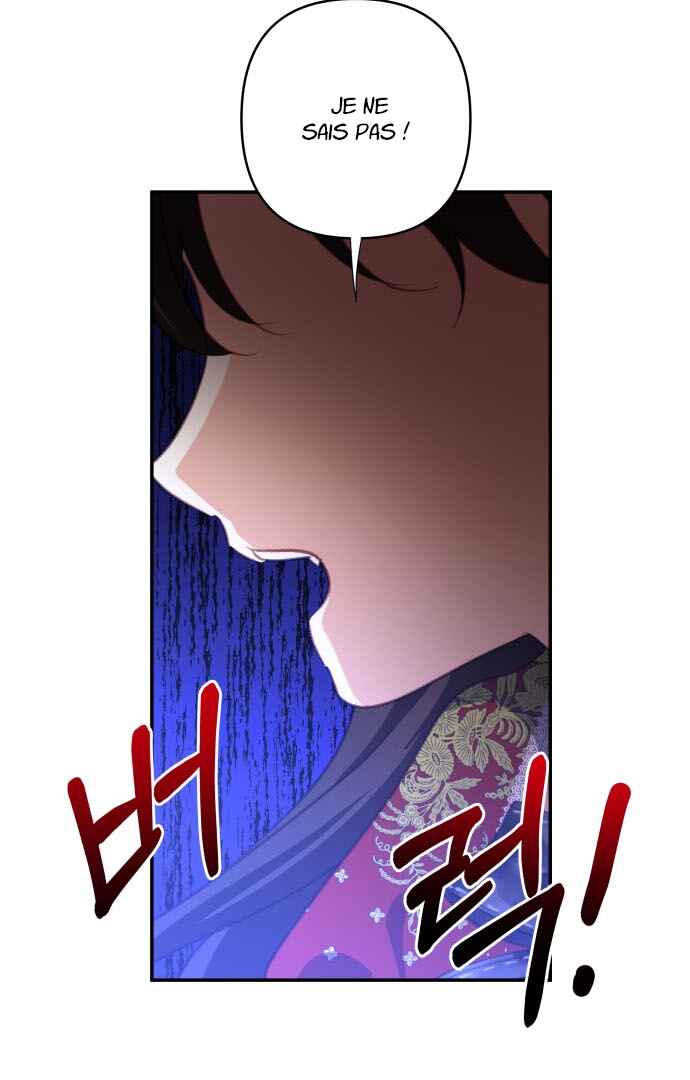 Chapter 108 - Page 76