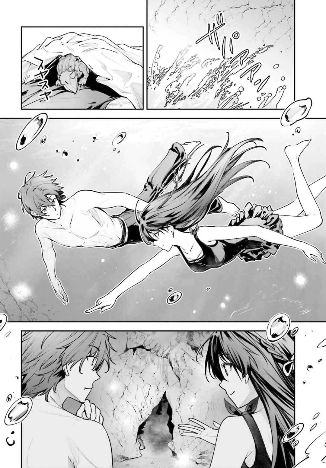 Chapter 44.2 - Page 9
