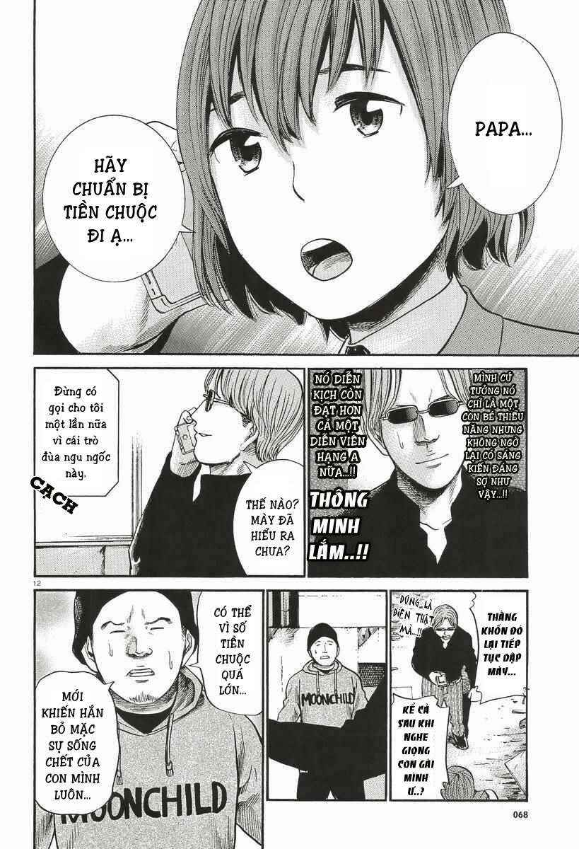 Chapter 26 - Page 13