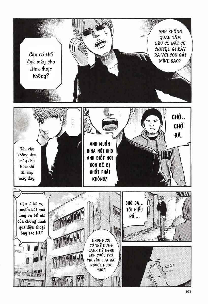 Chapter 26 - Page 21