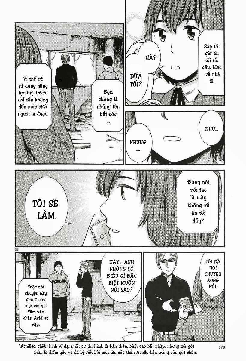 Chapter 26 - Page 23