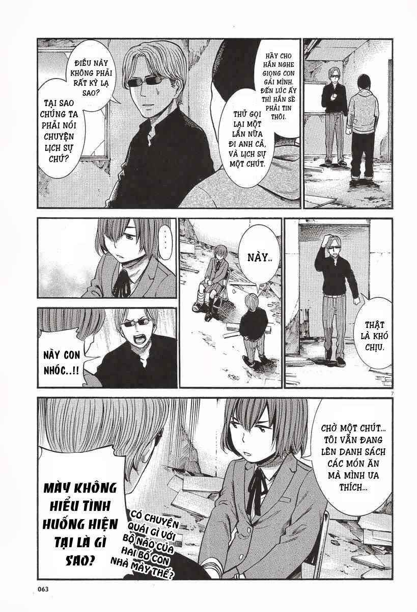 Chapter 26 - Page 8