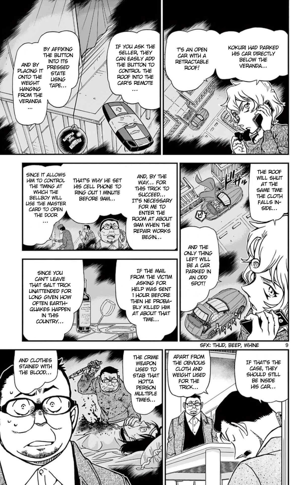 Chapter 953 - Page 10