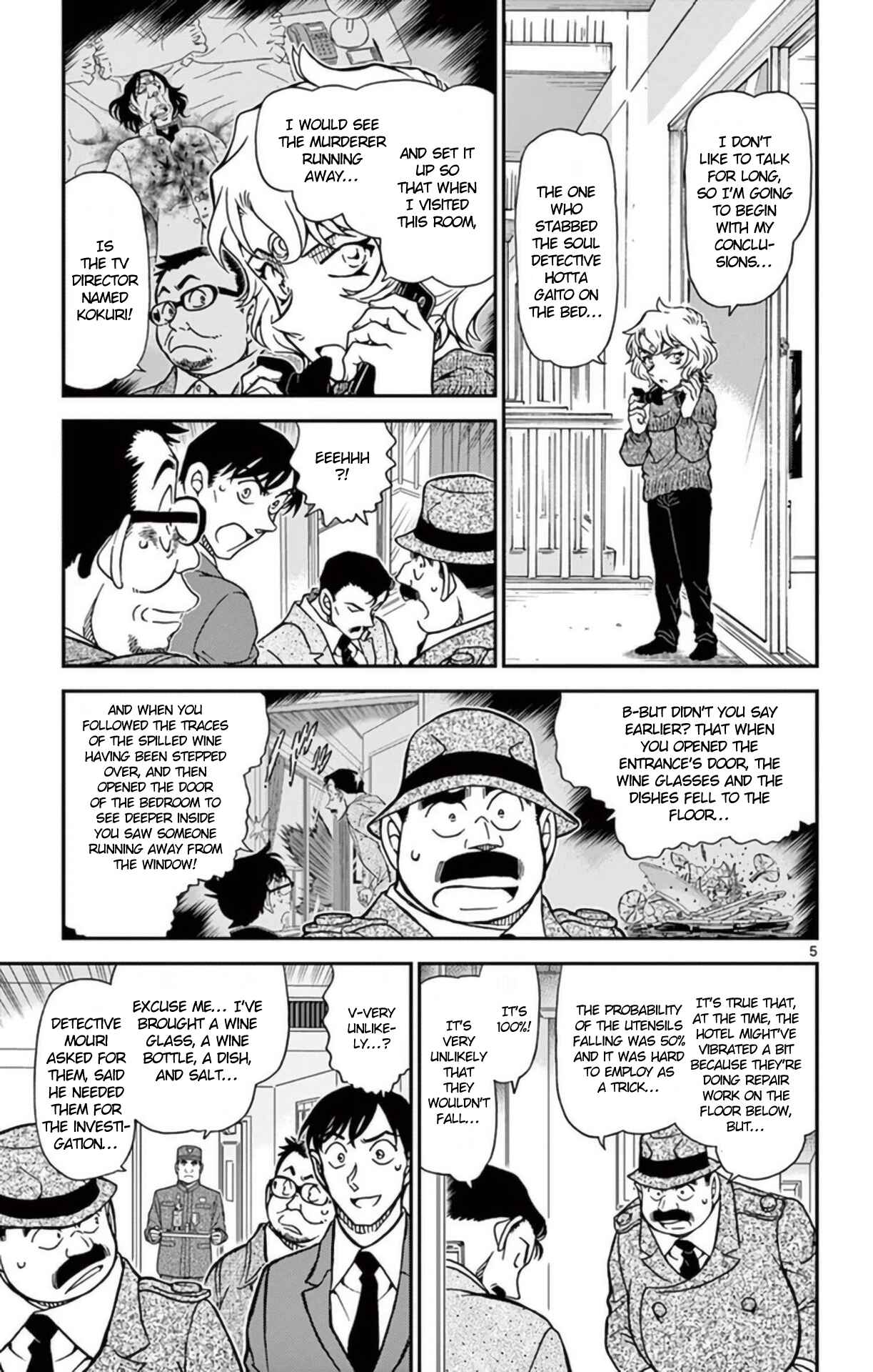 Chapter 953 - Page 6