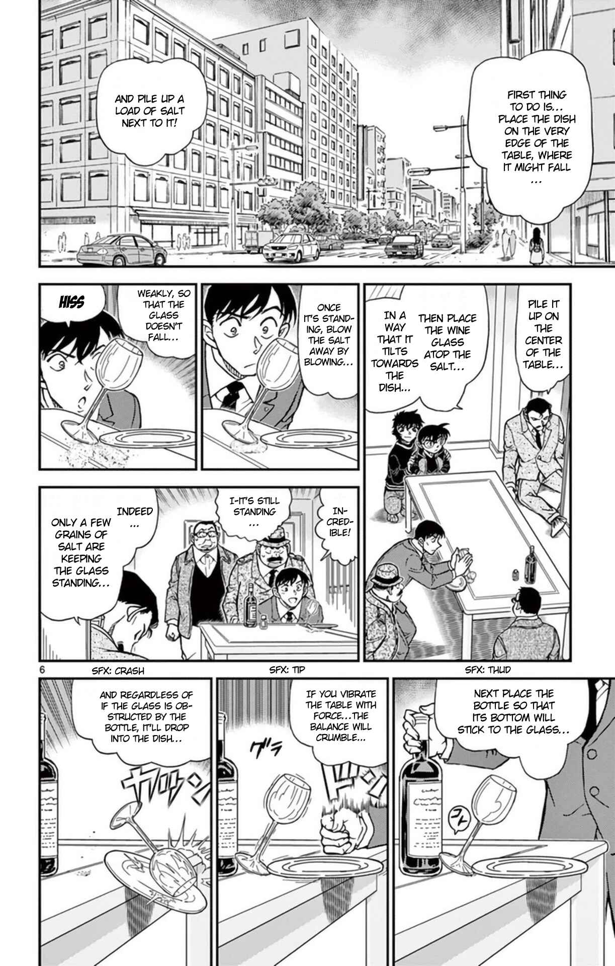 Chapter 953 - Page 7