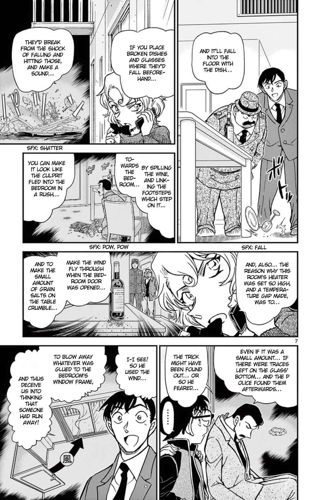Chapter 953 - Page 8