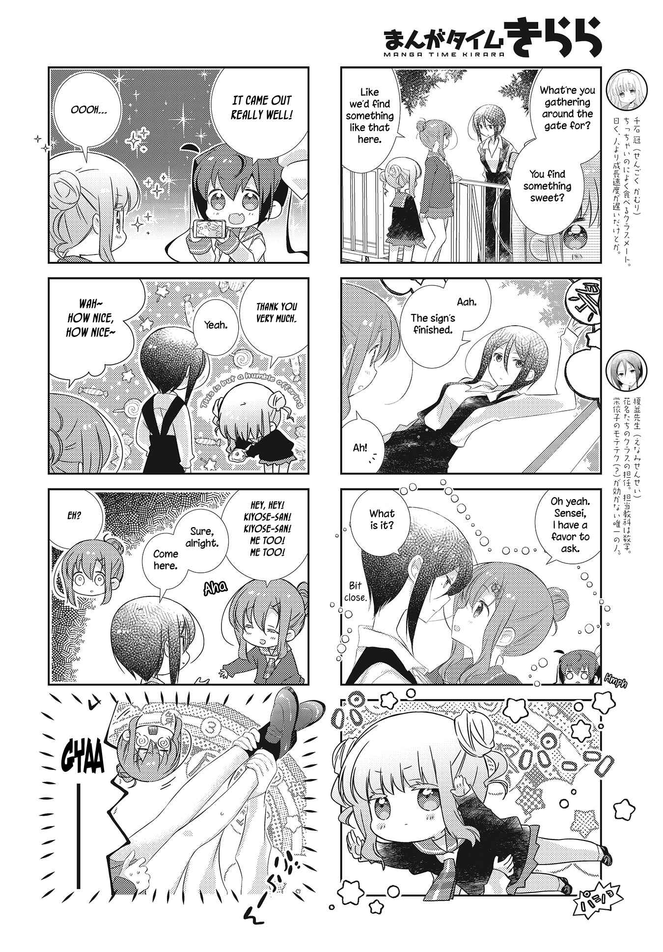 Chapter 101 - Page 4