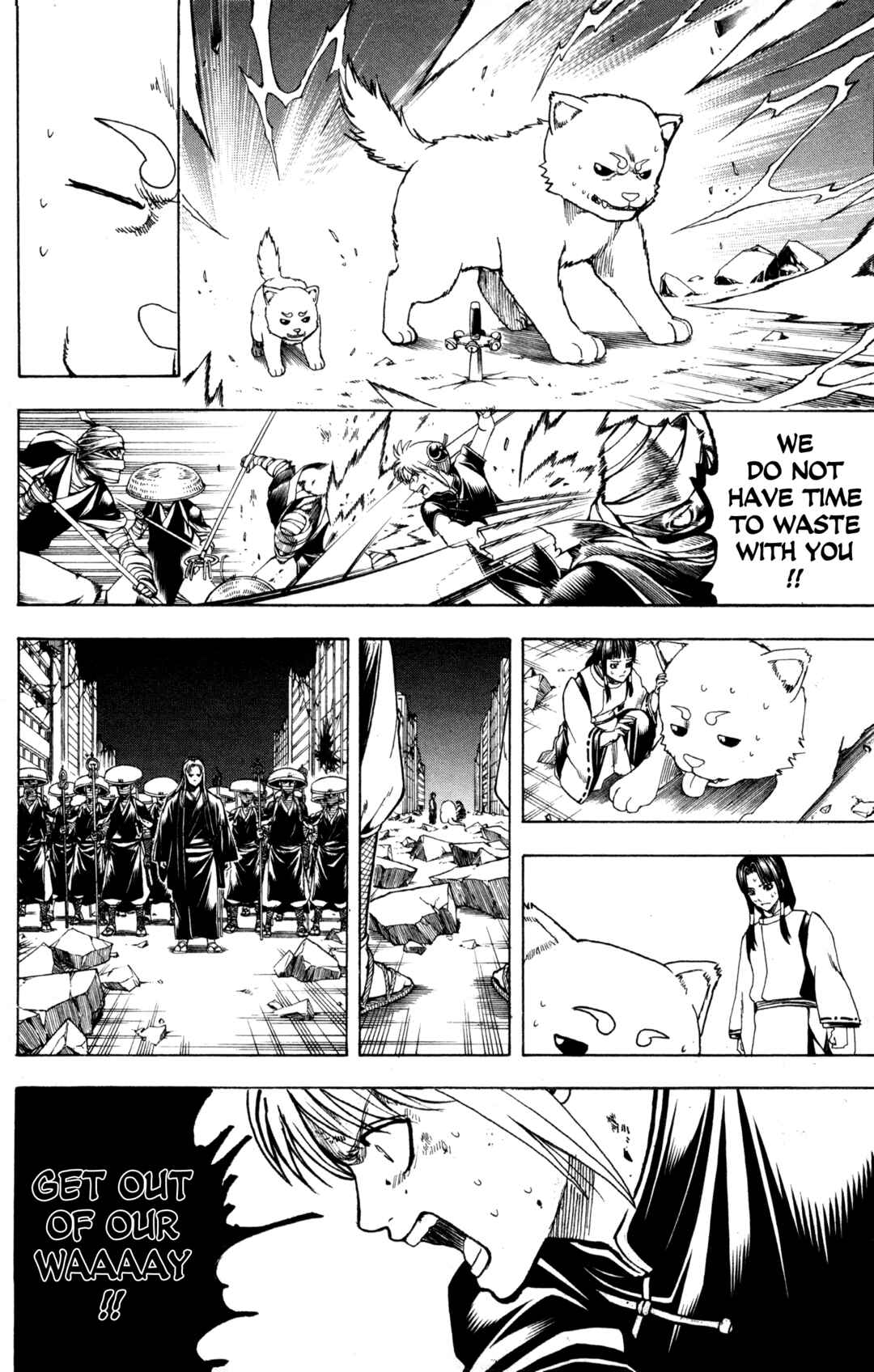Chapter 651 - Page 14